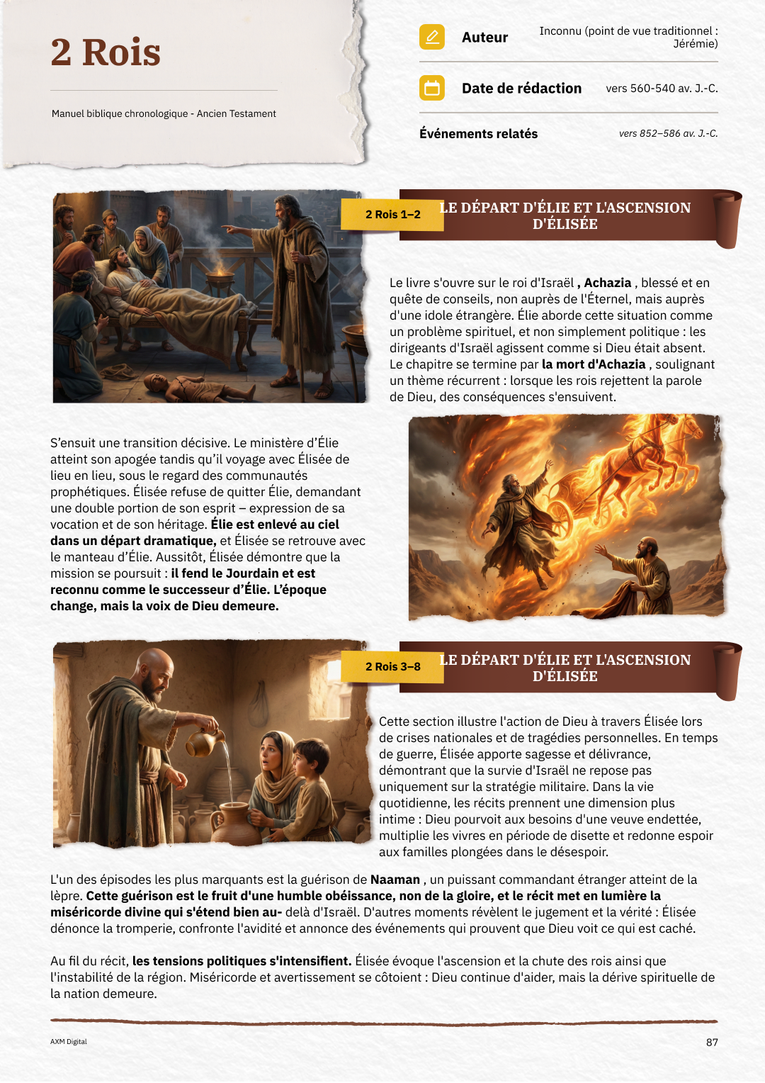 Page avec résumés et illustrations